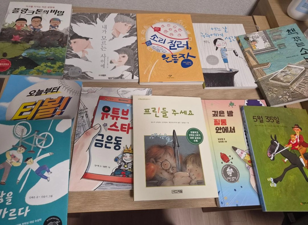 5학년 권장도서 11권 추천도서 / 바람을 가르다, 책 깎는 소년, 내가 모르는 사이에 등 이미지