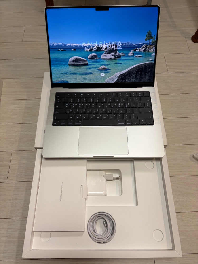 S급 ) 맥북 프로 M4 14인치 16gb 1tb 실버 - 안심되는 중고거래
