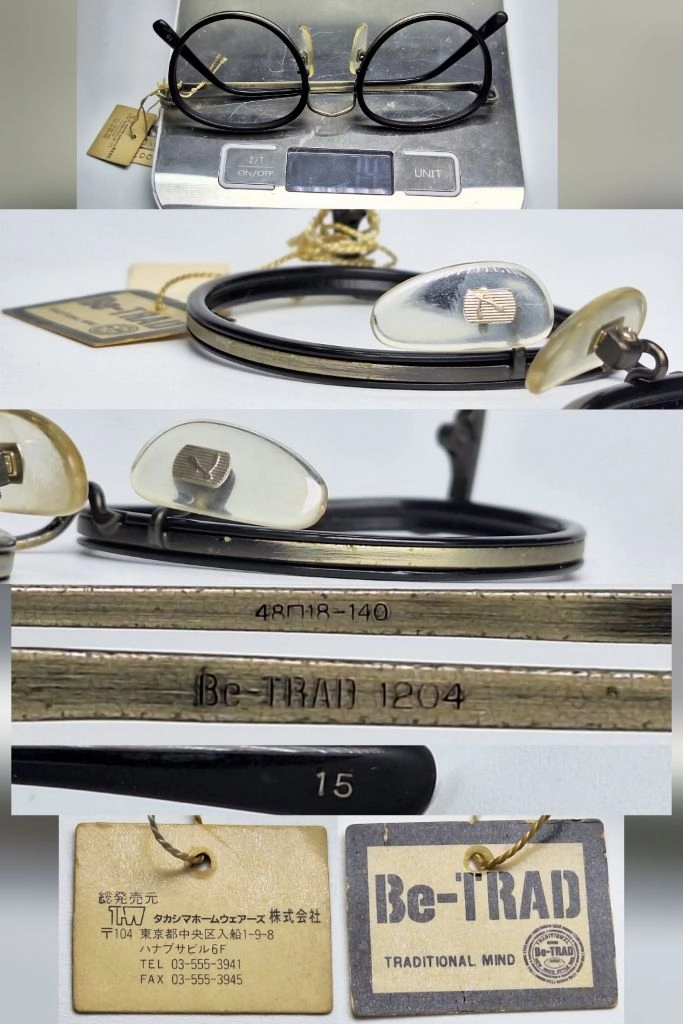 Be-TRAD 1204 솔텍스 콤비네이션 안경테 48mm 보스턴 일본 빈티지 데드스톡 레트로 앤틱 복고 아메카지 이미지