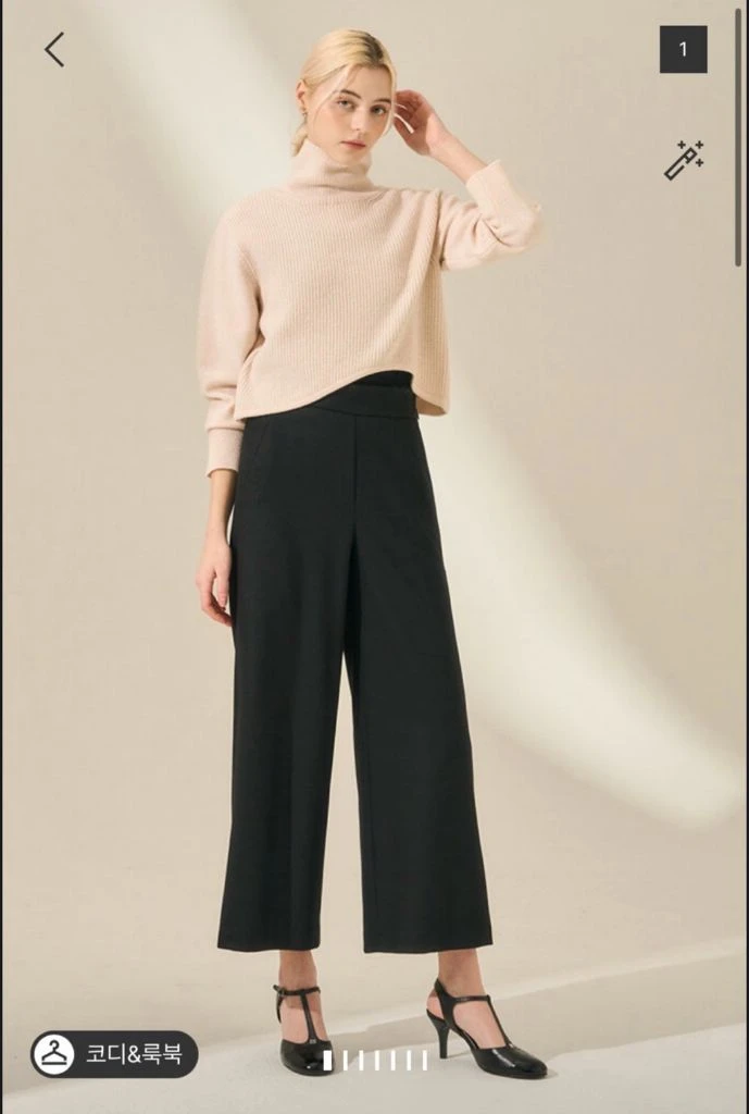 23fw 한섬 마인 MINE 캐시미어 블렌드 투웨이 니트 탑 베이지 울 터틀넥 목폴라 크롭 스웨터 가디건 이미지