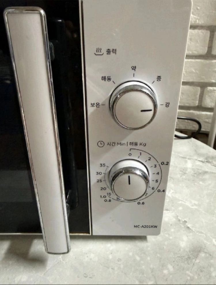 마이디어 전자레인지 이미지