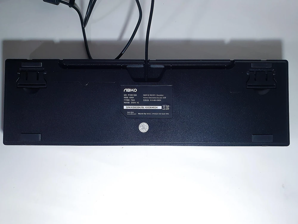 앱코 K560 기계식 키보드 택포 이미지