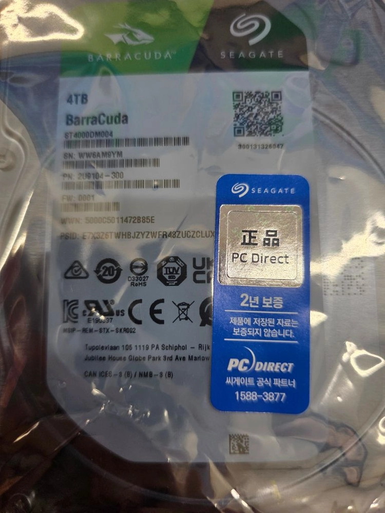 씨게이트 바라쿠다 4TB HDD국내 정품 새상품 판매 이미지