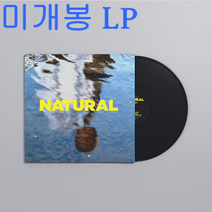 지소울 (G. Soul) - NATURAL (미개봉, LP) 이미지