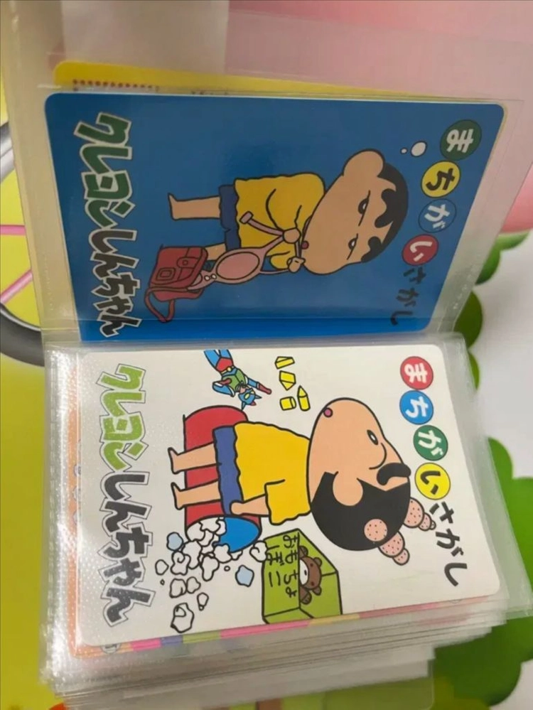 [계좌 즉입시 개당 0.5씩] 고전 짱구카드 (개별/일괄 모두가능) 이미지