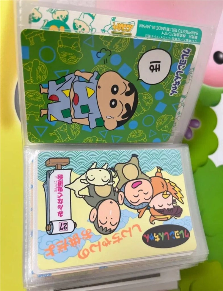[계좌 즉입시 개당 0.5씩] 고전 짱구카드 (개별/일괄 모두가능) 이미지