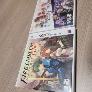 3ds 파이어엠블렘 에코스 파이어엠블렘 백야 암야 if 2개 일괄 이미지