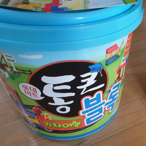 통큰블록 기차여행 블럭 이미지
