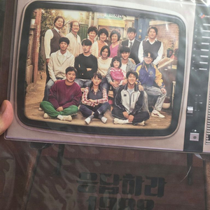 응답하라 1988 감독판 LP 미개봉 이미지
