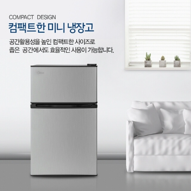소형 냉장고 (2도어)(냉동기능) 새제품 무료배송 이미지