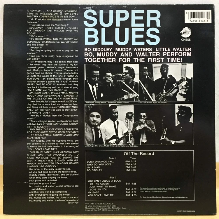 LP ; bo didley, little walter, muddy waters - super blues 블루스 이미지