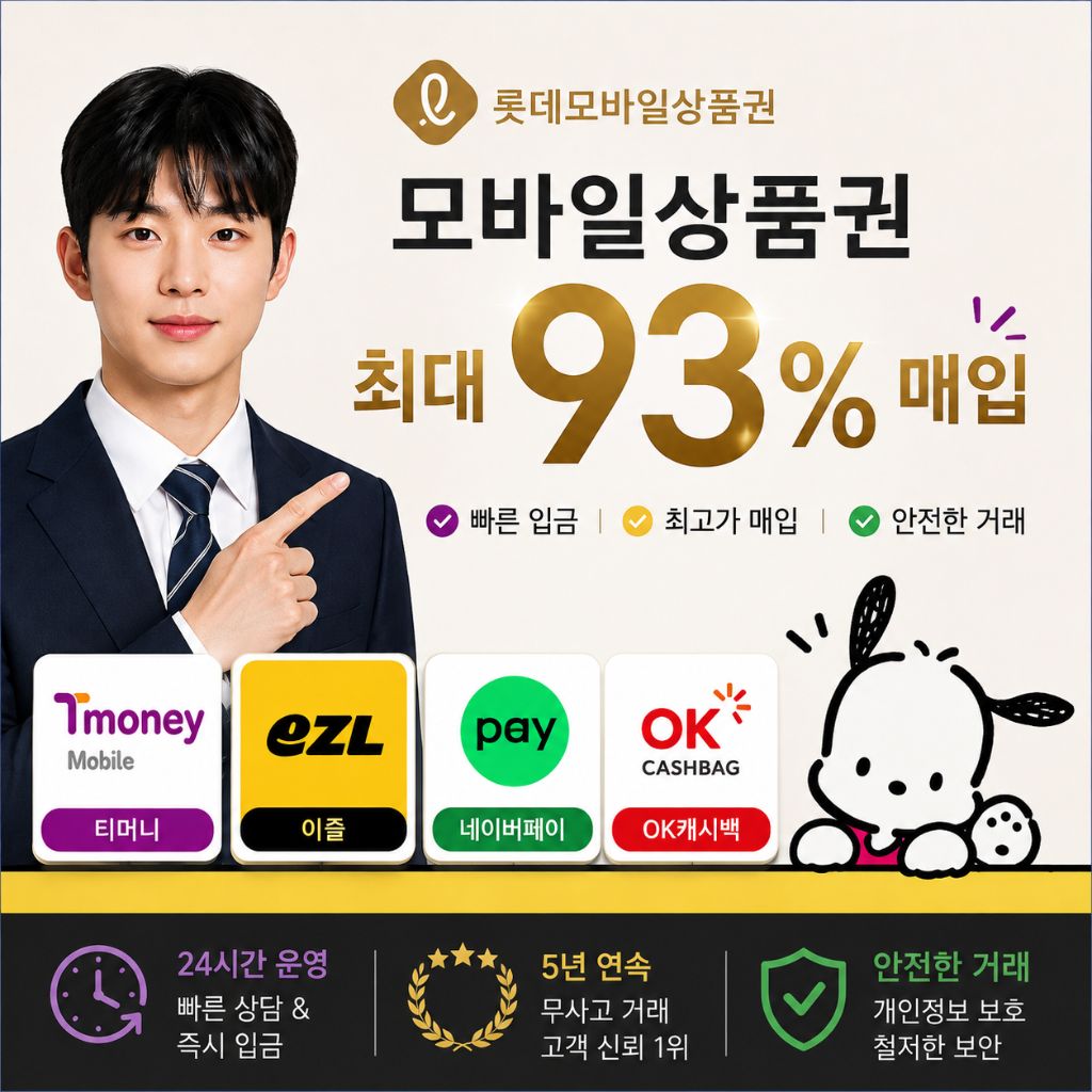 프로필 이미지