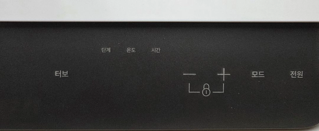 코스트코 캑터시 슬림 인덕션 1구 26년산 이미지