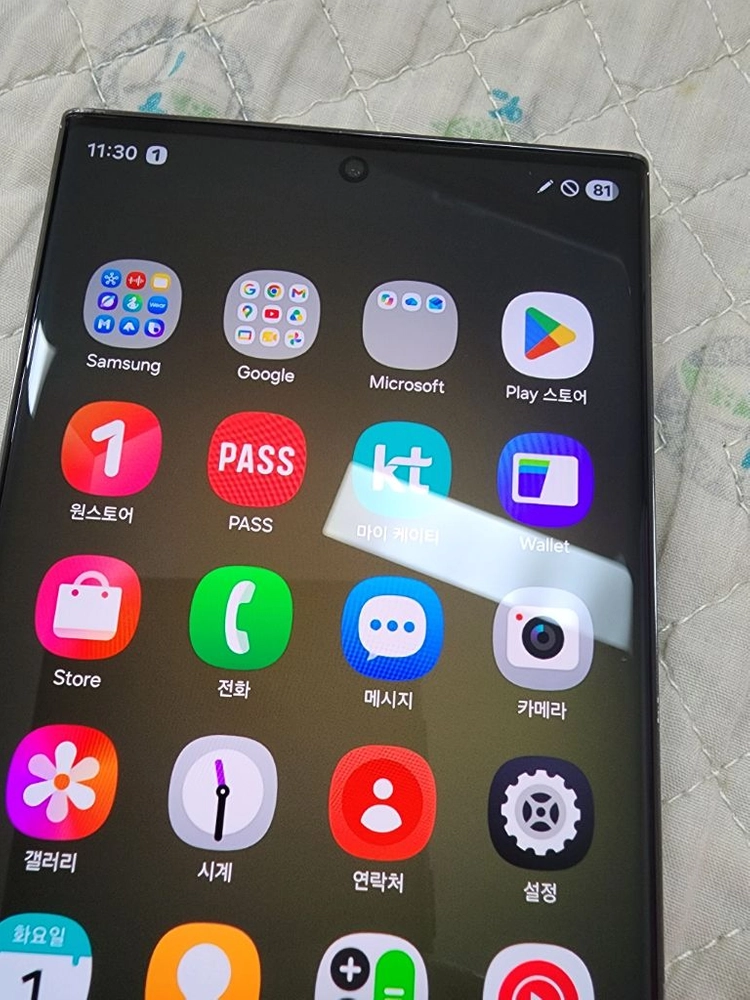 갤럭시 S23 울트라 256GB 이미지