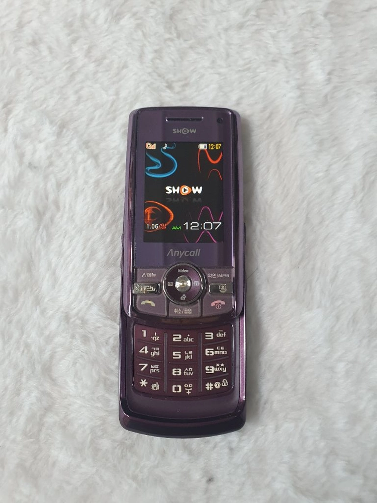 SPH-W4700 투폰 소장용 수집용 게임폰 보라색상 이미지