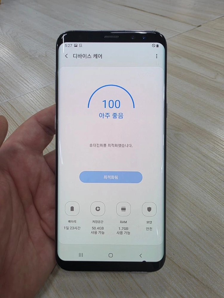 갤럭시S8플러스 64G 가성비 상태굿 중고폰 이미지