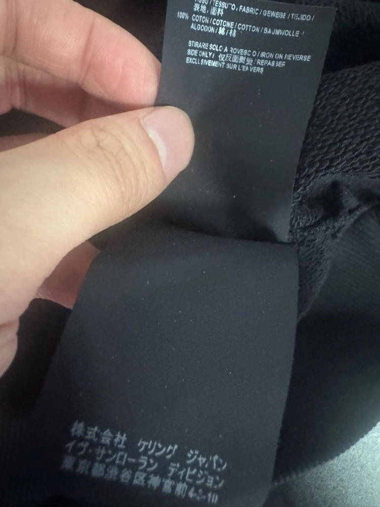 희귀!! 여성 일본 생로랑 카드 프린팅 맨투맨 S 블랙 이미지