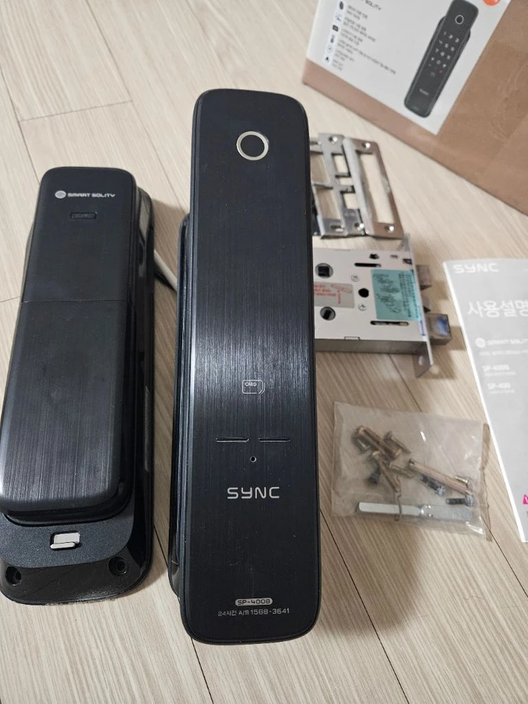 디지털 무타공 푸쉬풀 도어락 이미지