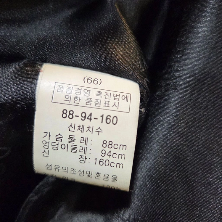 동우모피 후드 밍크 코트 이미지