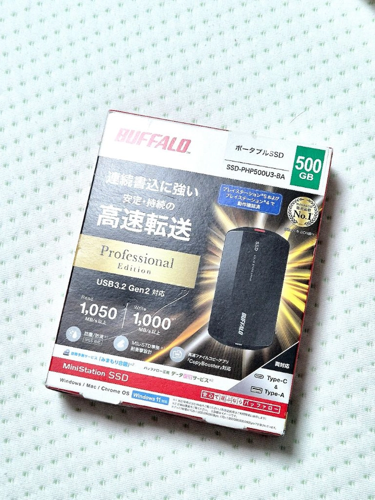 버팔로 포터블 SSD 500GB 판매. 외장. 방진 방수. 512GB X - 안심되는 중고거래