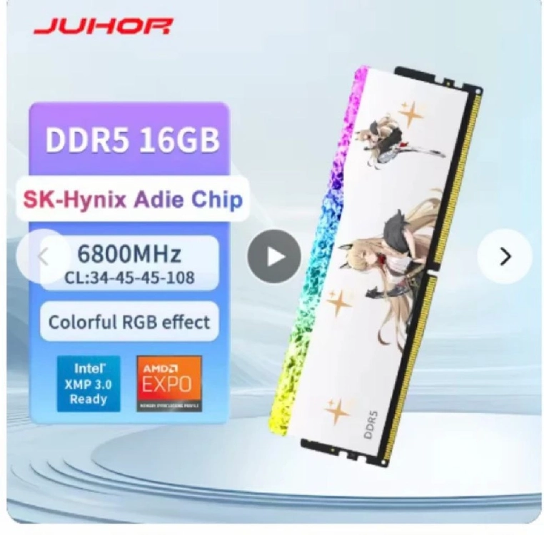 JUHOR DDR5 16GB 6800 34 (하이닉스다이) - 안심되는 중고거래