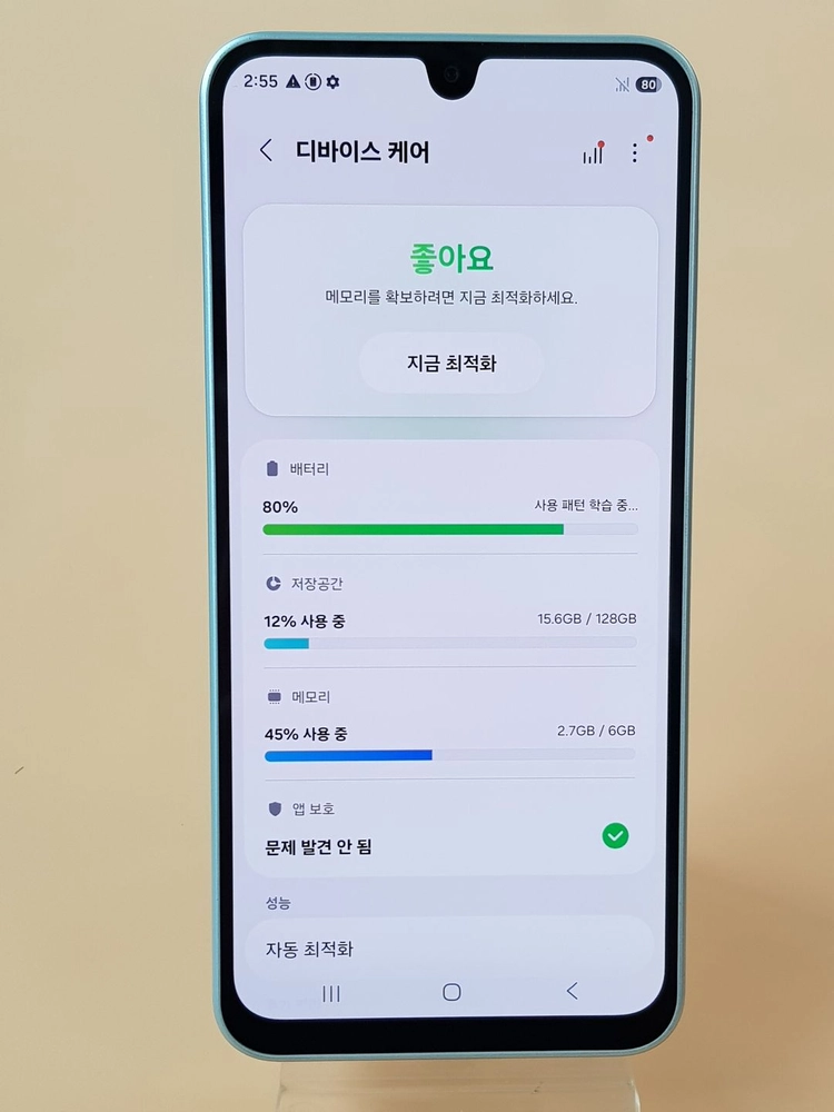 갤럭시 와이드8세대 128G 민트(M166) 무잔상 판매합니다 이미지