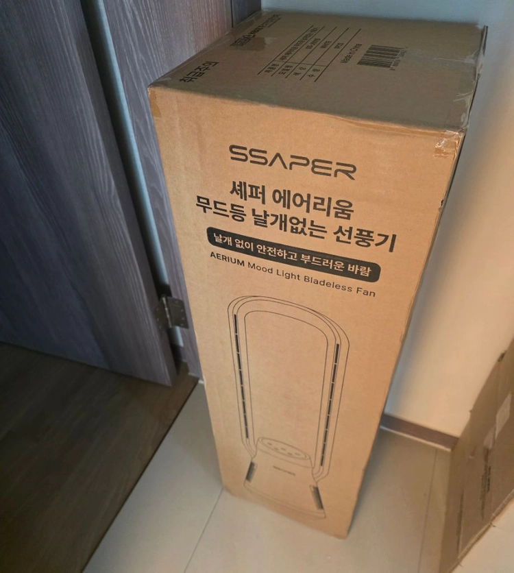 셰퍼 에어리움 날개엏는 선풍기 이미지