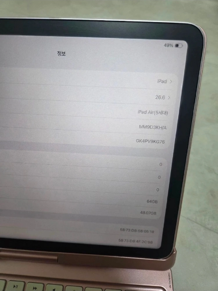 아이패드 에어5세대 64g wifi 이미지