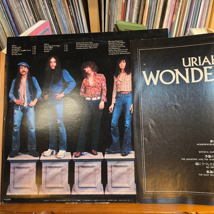 Uriah Heep.wondereorld.74.JP.초반.EX/NM+.LP 이미지
