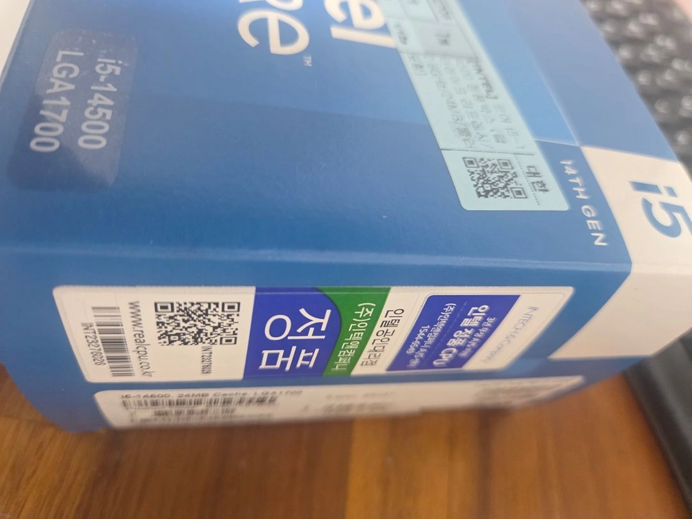 i5 14500 이미지