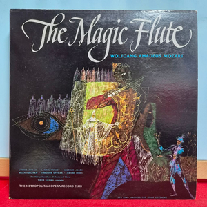 모차르트 마술피리 LP (메트로폴리탄 오페라) 2LP, G/F 9001 이미지