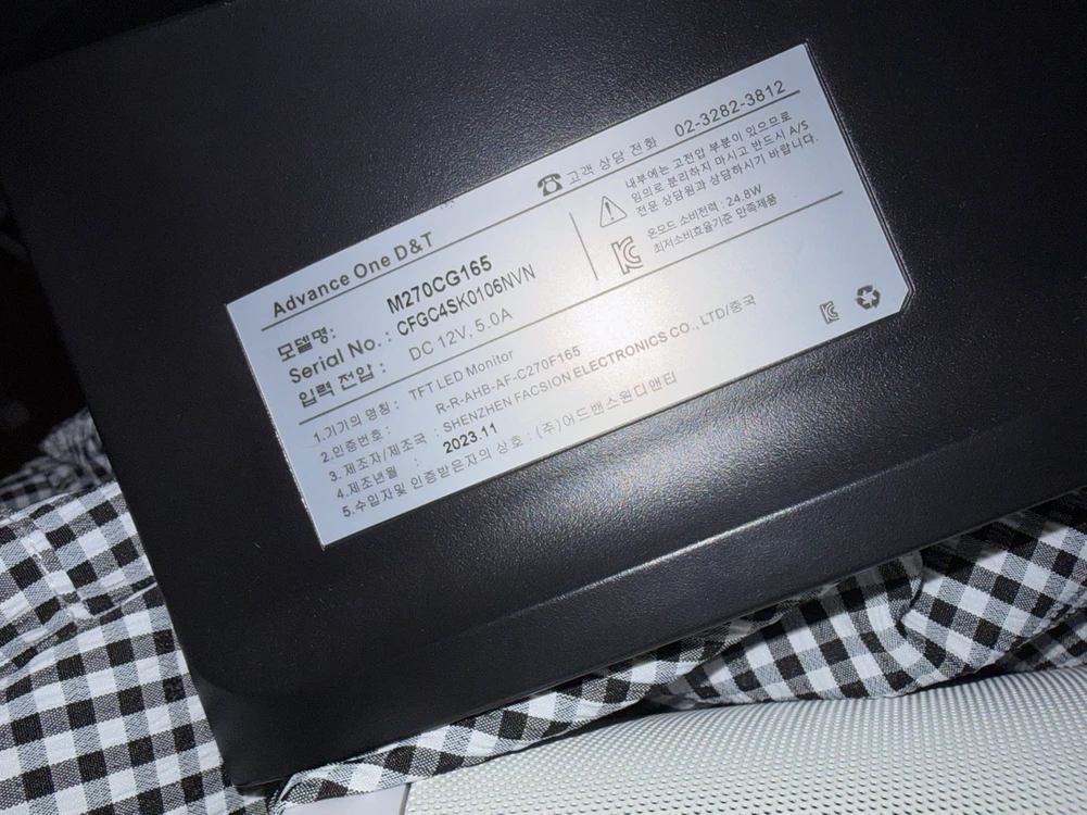 3080 데스크탑 + 27인치 165hz 커브드 모니터 + 모니터암 + 브리츠 사운드바 이미지