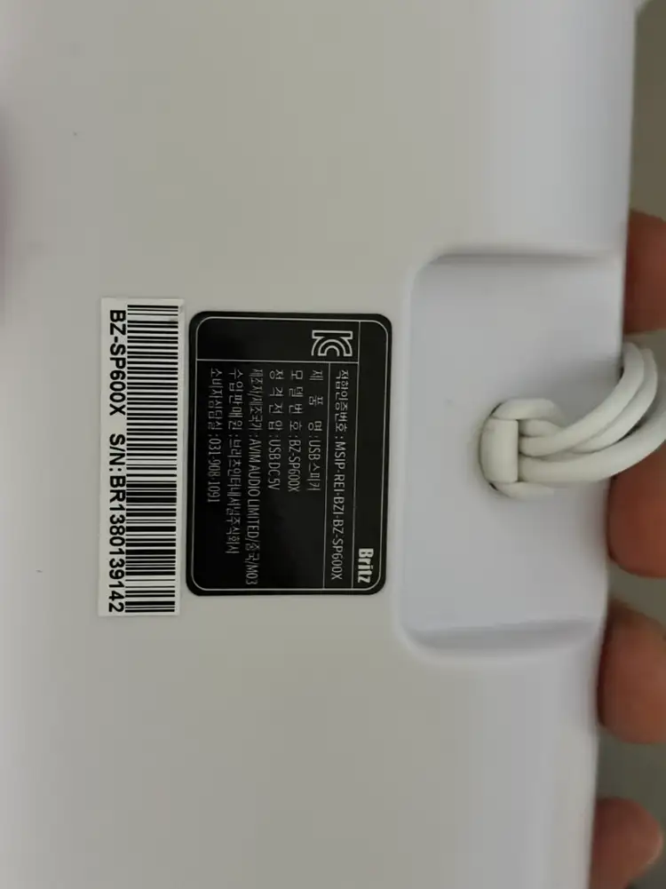 3080 데스크탑 + 27인치 165hz 커브드 모니터 + 모니터암 + 브리츠 사운드바 이미지