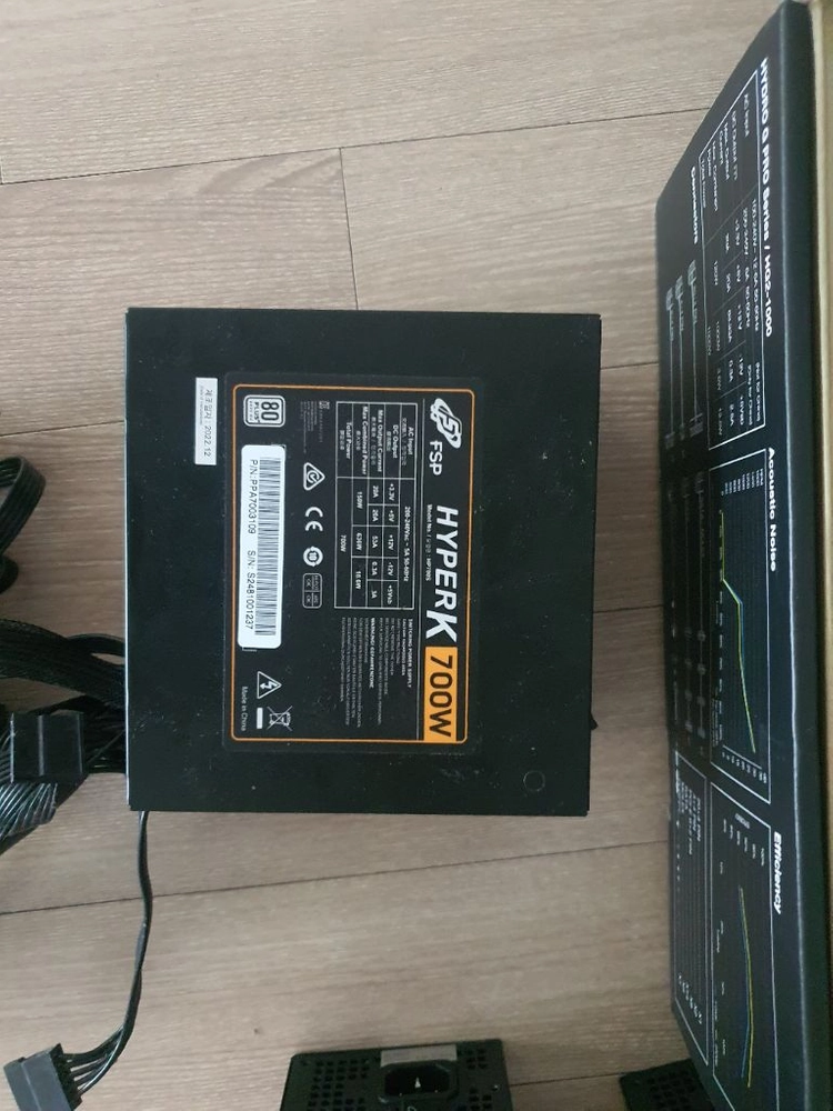 컴퓨터 파워 400W 이미지