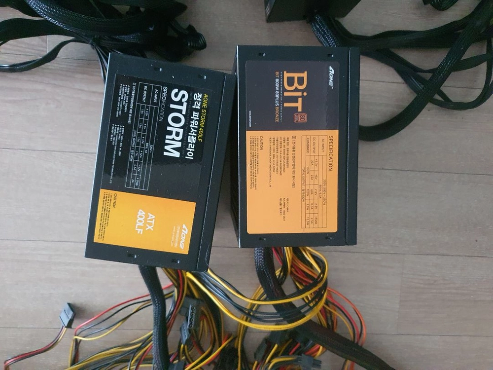 컴퓨터 파워 400W 이미지
