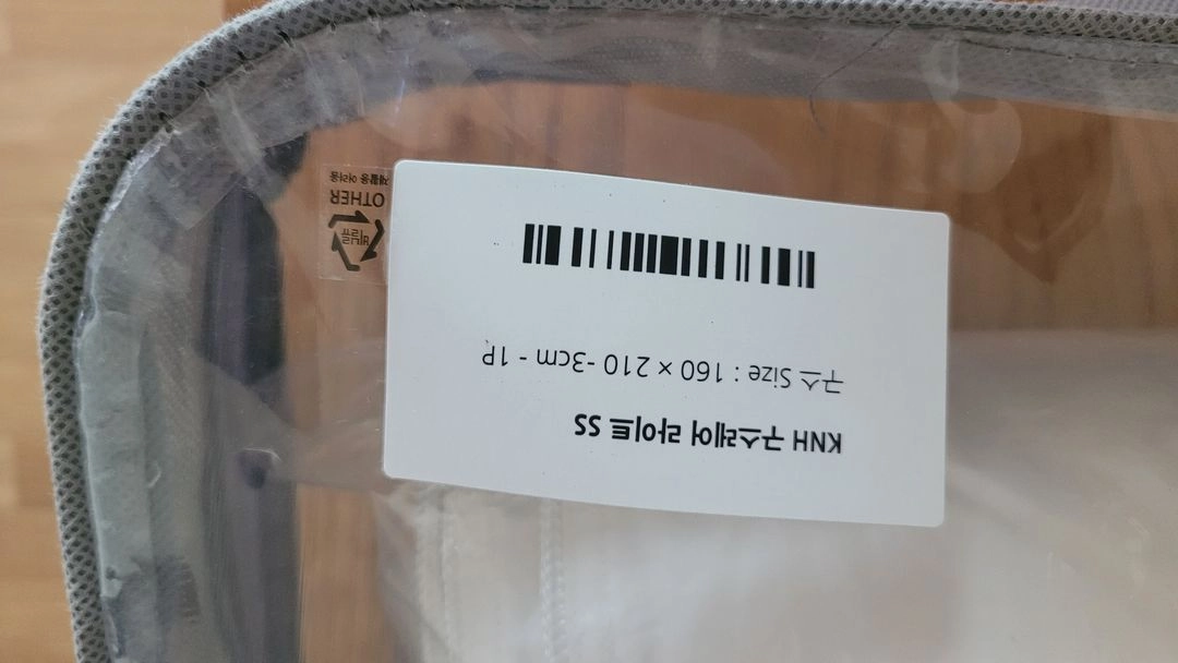 시몬스 구스 이미지