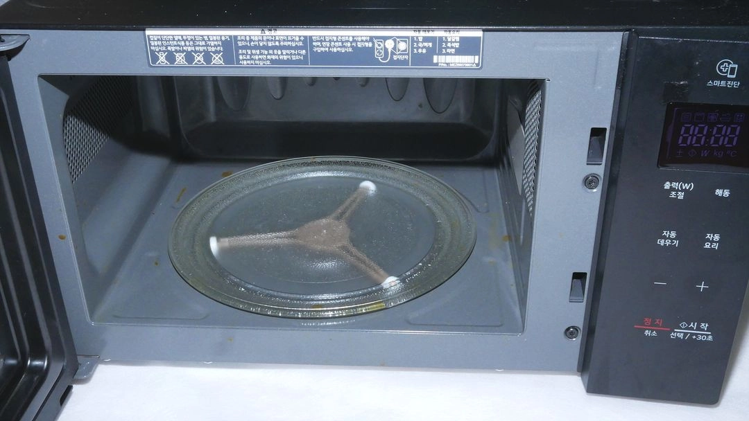 LG MW20CDN 인버터 전자레인지 20L 전자렌지 MW20WV MW20CA MW20SD 이미지