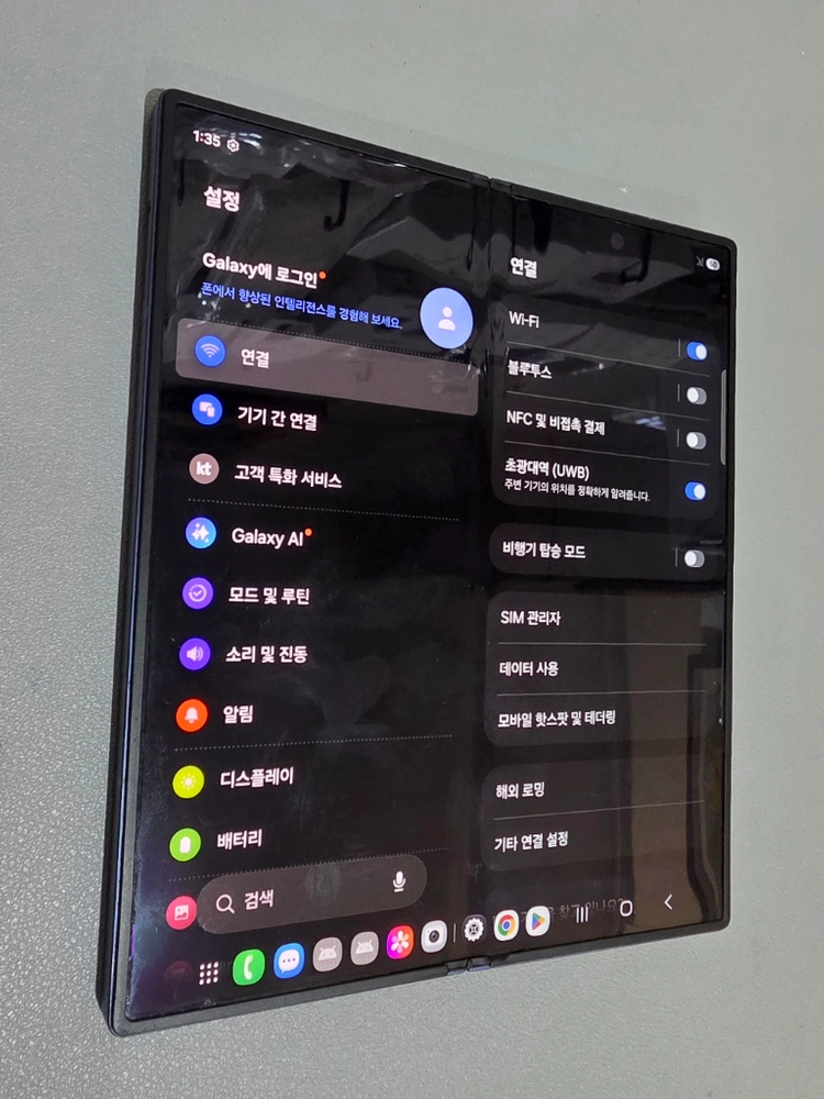 Z폴드6 네이비 512GB 이미지