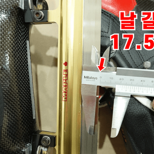 숏트랙스케이트 이미지