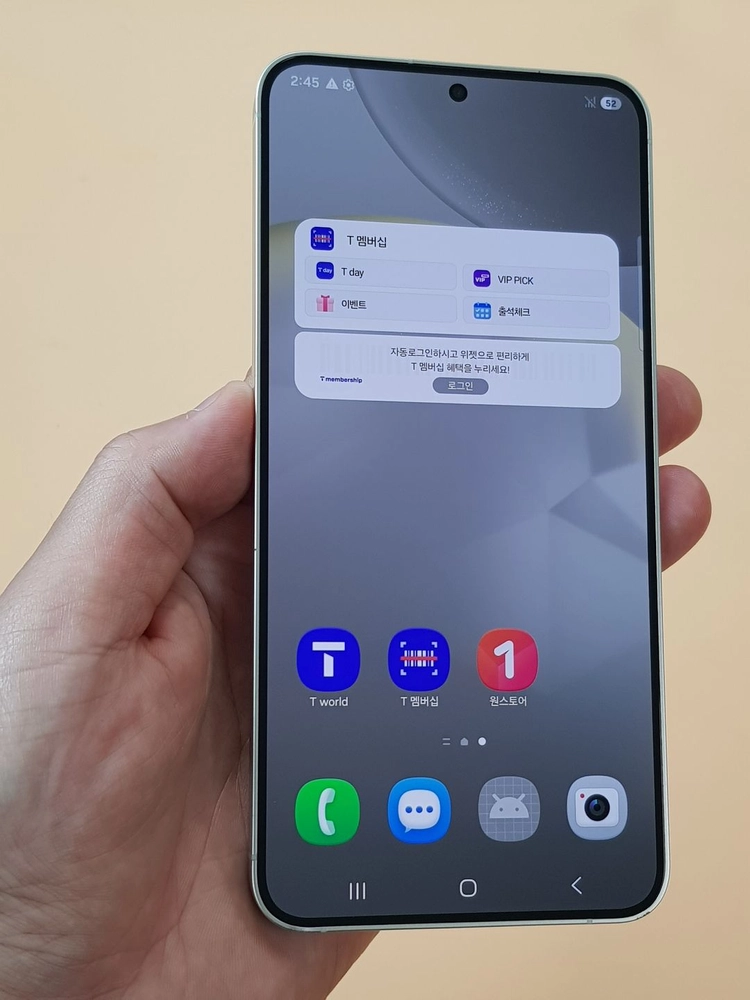 갤럭시S24플러스 512G 그레이(S926) 무잔상 판매합니다 이미지