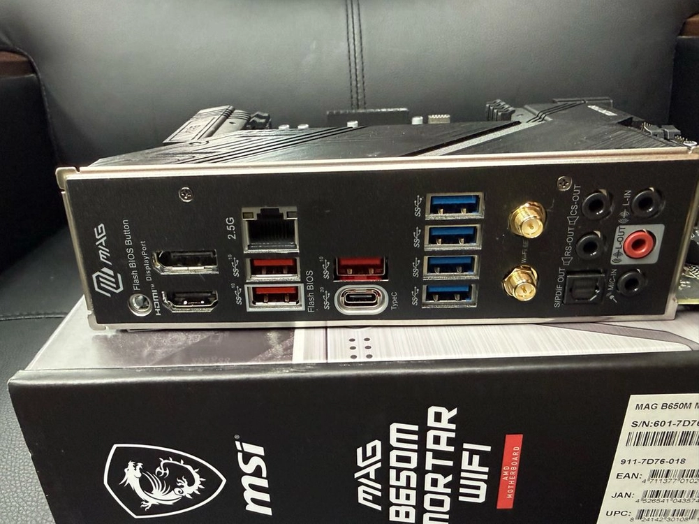 MSI B650M 박격포 WIFI 이미지
