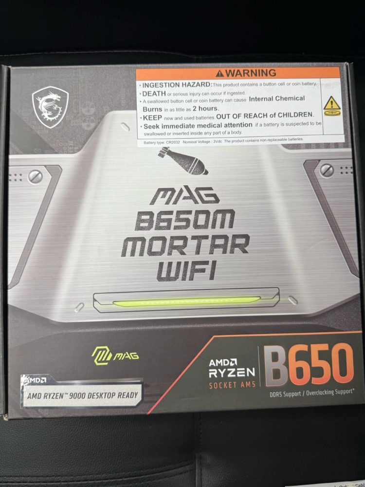 MSI B650M 박격포 WIFI 이미지
