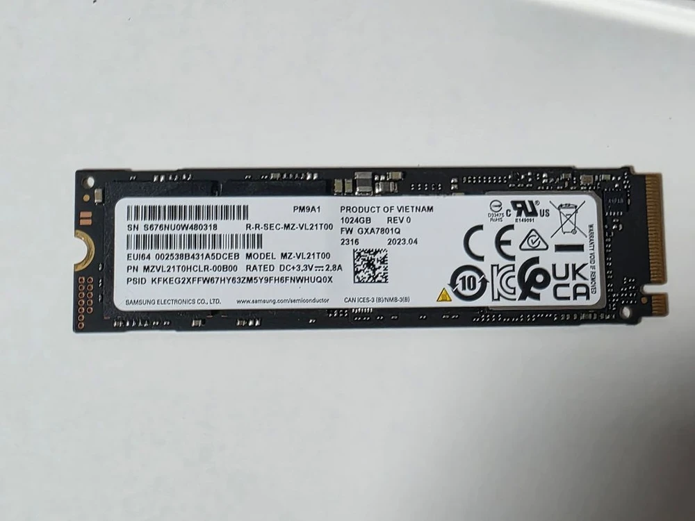 삼성 PM9A1 NVME 1TB (방열판 포함) 이미지