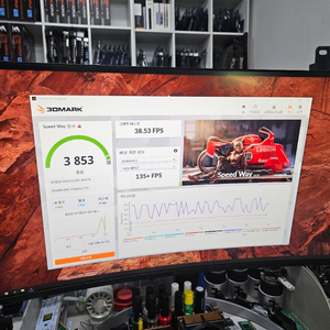 pny 3070ti 8g 3팬. 그래픽카드. 판내합니다 이미지
