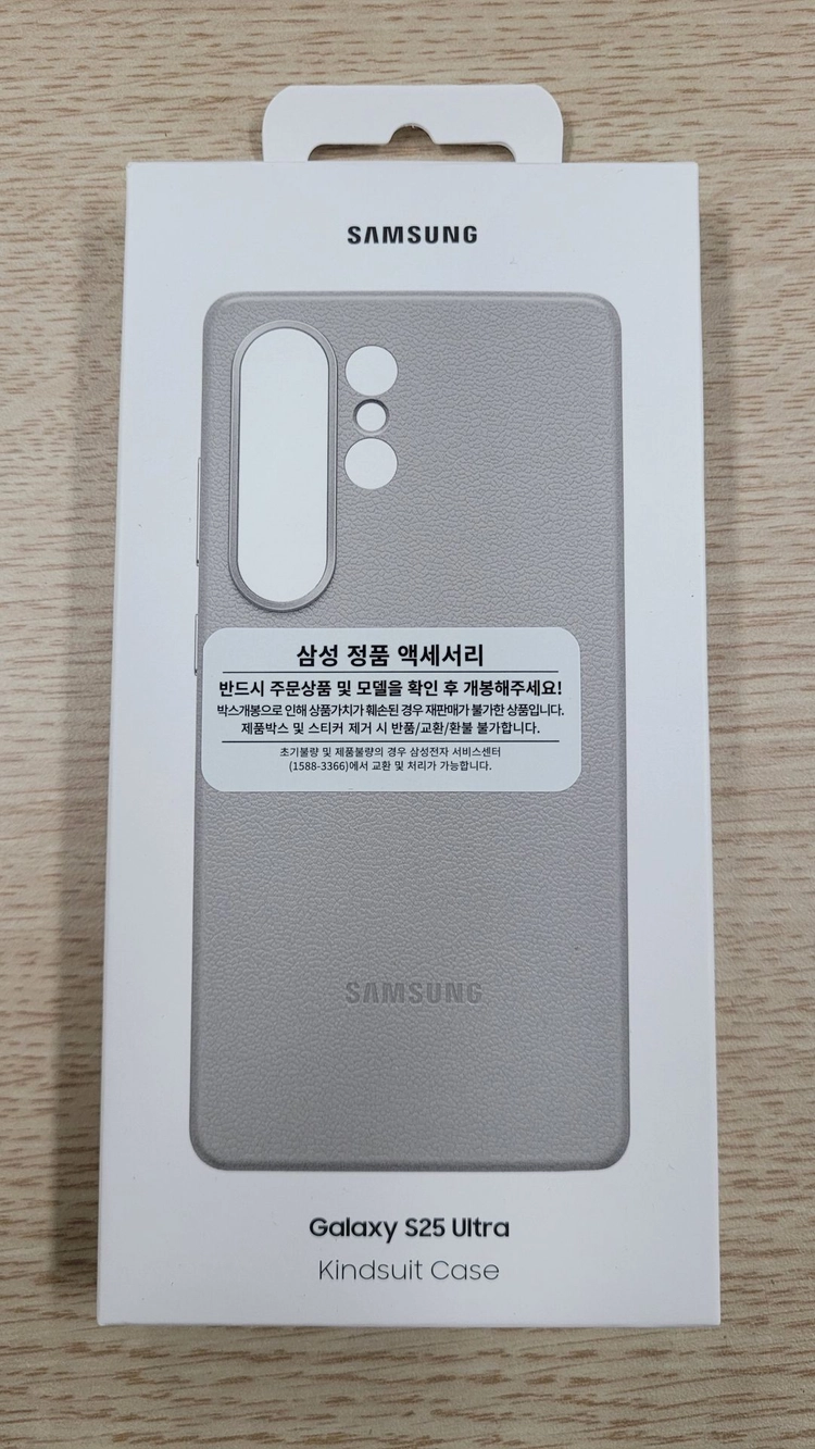 삼성 정품 갤럭시 S25 울트라 카인드수트 케이스 그레이 EF-VS938PJEGKR 중고/개봉품 이미지