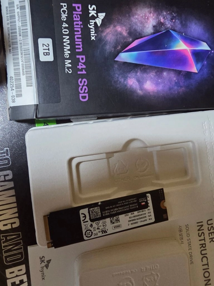 ssd p41 as2년 이미지