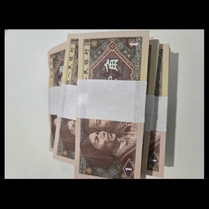 옛날 중국 돈다발 이미지