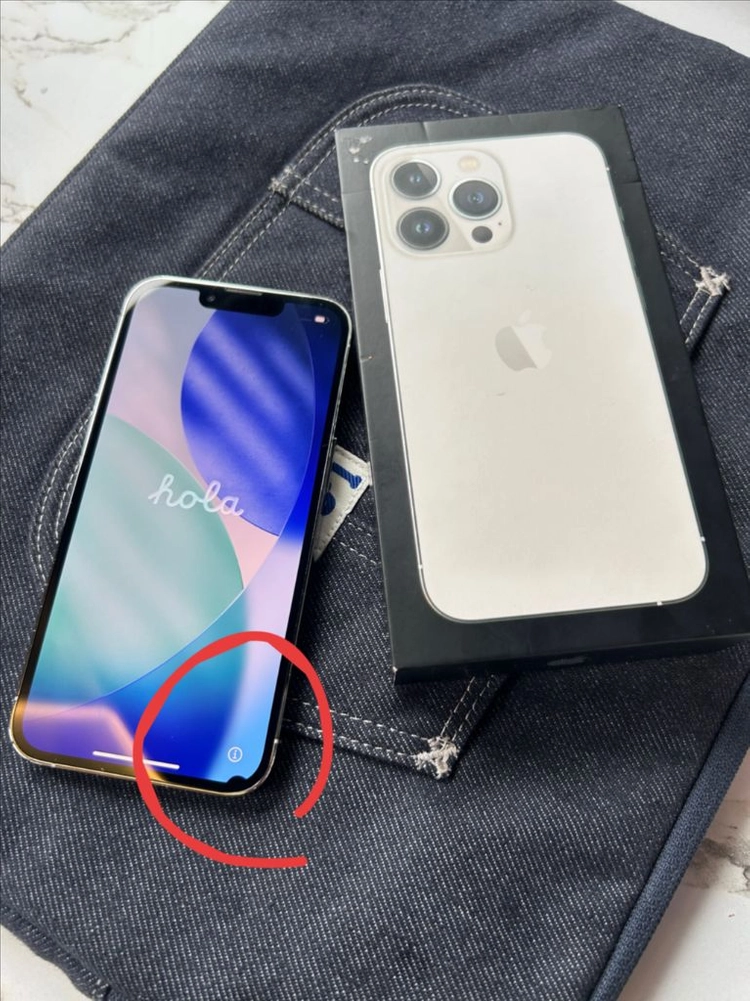 아이폰 13프로 화이트 256GB 이미지