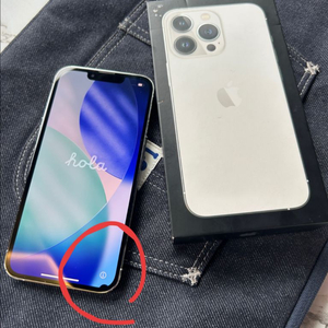아이폰 13프로 화이트 256GB 이미지
