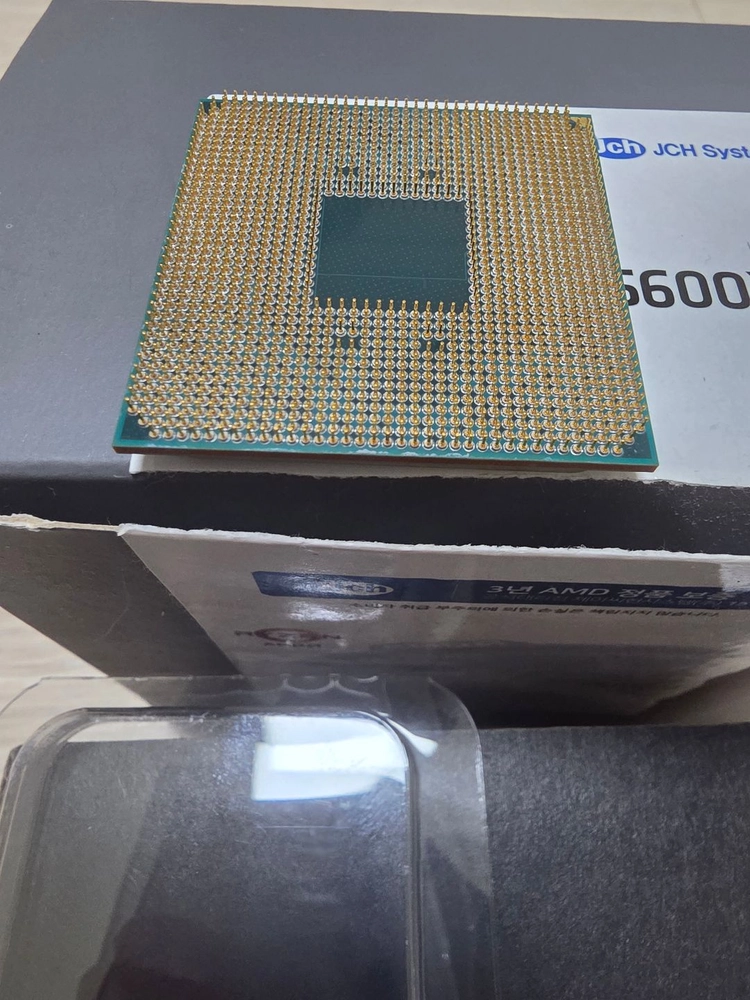 amd 라이젠5 5600x 판매합니다. 이미지